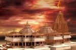 ராமர் கோயிலில் 2000 அடி ஆழத்தில் புதைக்கப்படும் 'டைம் கேப்சூல்'