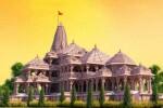 ராமர் கோவில் வளாகத்தில் வசதிகள்: மக்கள் ஆலோசனை கூறலாம்
