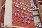  ஐந்து மாநில தேர்தல் : டில்லியில் ஆய்வு கூட்டம்
