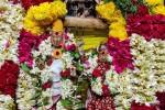  சிவன் கோவில்களில் பிராதோஷ வழிபாடு
