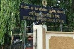 19 மாவட்டங்களில் கனமழை பெய்யும்: சென்னை வானிலை ஆய்வு மையம் தகவல்