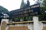 10 மாவட்டங்களில் மிதமான மழைக்கு வாய்ப்பு: சென்னை வானிலை ஆய்வு மையம்