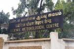 தமிழகத்தில் 4 மாவட்டங்களில் கனமழைக்கு வாய்ப்பு: வானிலை ஆய்வு மையம் அறிவிப்பு