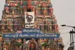 வடபழநி ஆண்டவர் கோவில் கும்பாபிஷேகம்: நேரடி ஒளிபரப்பு