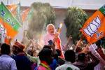 கவுகாத்தி நகராட்சி தேர்தல்: பா.ஜ., மாபெரும் வெற்றி