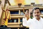 தி.மு.க., உட்கட்சி தேர்தல்: ஓங்குகிறது ஆ.ராஜா கை 