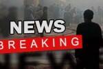 பாகிஸ்தானில் குண்டுவெடிப்பு: 45 பேர் பலி: பலர் காயம்
