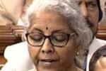 தேசிய டிஜிட்டல் நூலகம்: மத்திய பட்ஜெட்டில் அறிவிப்பு