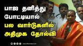 மதுரை தலைவர் சரவணன் பேட்டி | BJP | Madurai