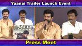 யானை (Yaanai) - Trailer Launch & Press Meet | Hari | Arun Vijay | Priya Bhavani Shankar