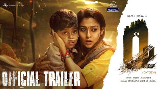 O2 - Official Trailer (Tamil)