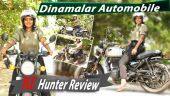 RE Hunter Review | Dinamalar Automobile