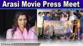 Arasi Movie Press Meet - Varalakshmi Sarathkumar