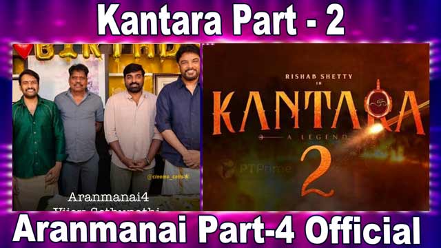 Kantara Part - 2 | Aranmanai Part-4 Official