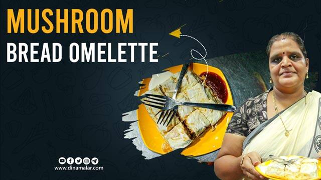 MUSHROOM BREAD OMELETTE | THE JOINT | Tamilnadu street food | Chennai | Anna nagar