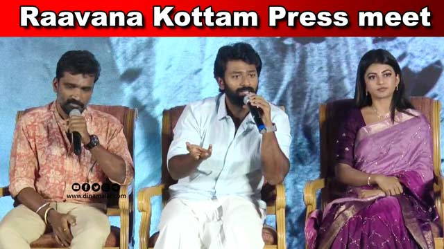 Shanthnu, Anandhi, Vikram Sugumaran Speech at Raavana Kottam Press Meet