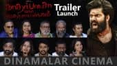 Full Video - Katharbasha Endra Muthuramalingam Trailer Launch | Arya, Siddhi Idnani, Muthaiah