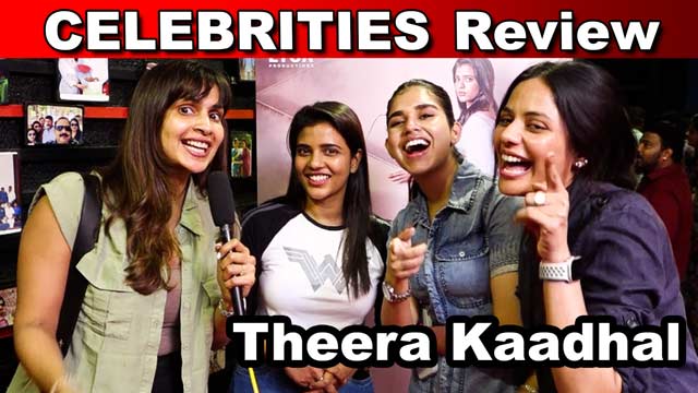 Samyuktha, Aishwarya Dutta about Theera Kaadhal | Theera Kaadhal Celebrities Review