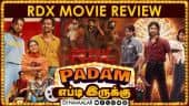 RDX படம் எப்டி இருக்கு | Movie Review | Dinamalar