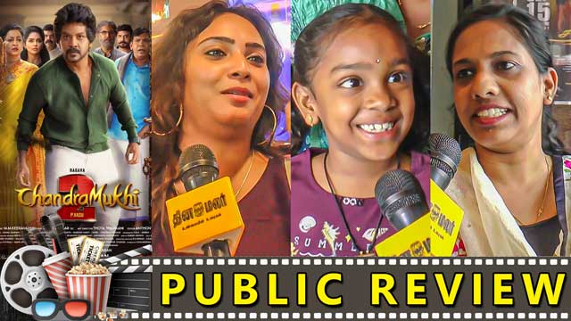 Chandramukhi 2 Public Review | Chandramukhi 2 Review | Raghava Lawrence, Kangana Ranaut