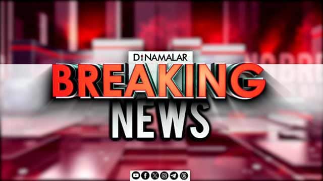 Breaking News : ₹2 ஆயிரம் நோட்டை மாற்ற  அக்டோபர் 7 வரை அவகாசம்