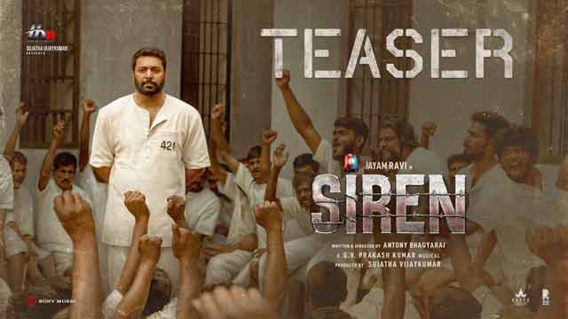Siren - Official Teaser | Jayam Ravi, Keerthy Suresh | G.V. Prakash Kumar