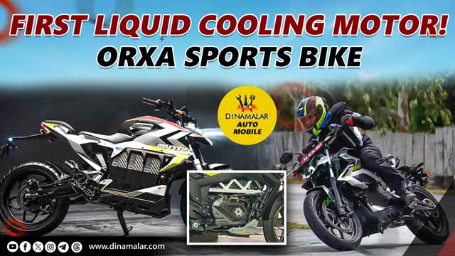 First Liquid Cooling Motor! | Orxa Sports Bike