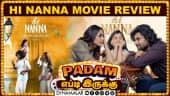 ஹாய் நான்னா | படம் எப்படி இருக்கு | Movie Review | Dinamalar