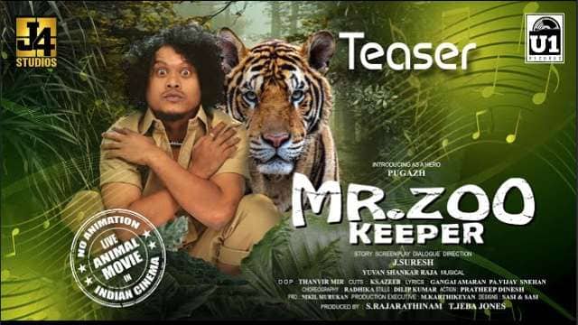 Mr ZOO KEEPER - Trailer | Pugazh | Yuvan Shankar Raja | J Suresh | J4 Studios | U1 Records