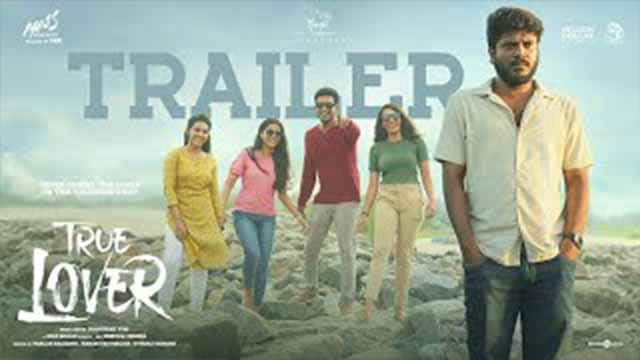 Lover - Trailer | HDR | Manikandan | Sri Gouri Priya | Kanna Ravi | Sean Roldan | Prabhuram Vyas