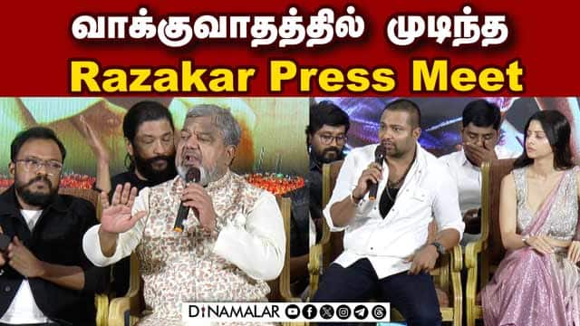Razakar Team Q&A | Razakar Tamil Trailer Launch