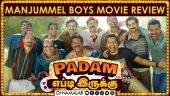 Manjummel Boys(Malayalam) | படம் எப்டி இருக்கு | மஞ்சுமேல் பாய்ஸ் (மலையாளம்)